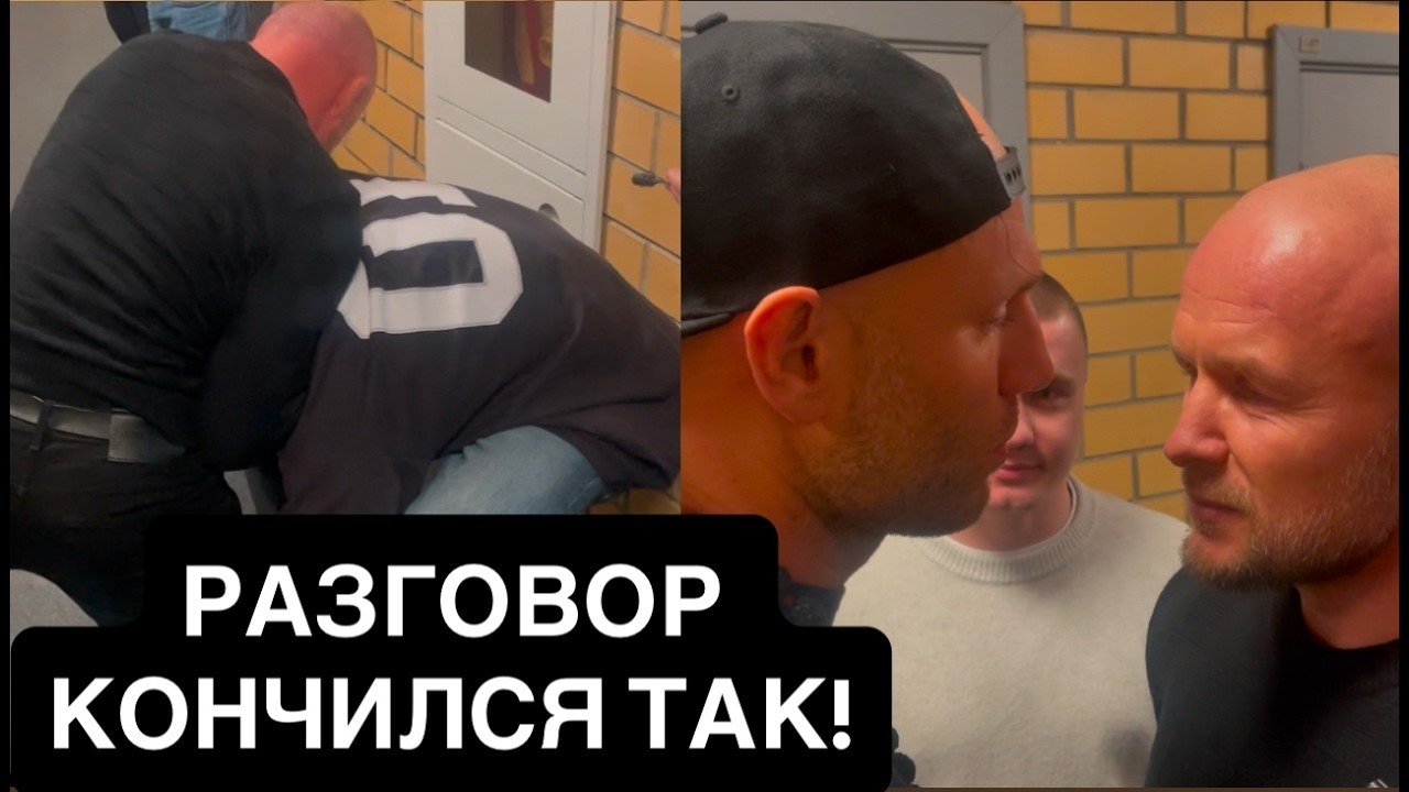 Шлеменко и Сульянов ВСТРЕЧА после оскорблений!