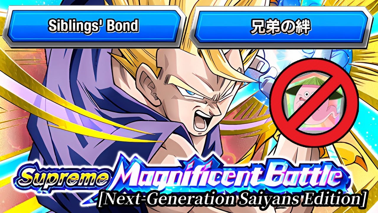 SIBLINGS BOND MISSION VS SSJ GOHAN SUPREME MAGNIFICENT BATTLE (NO ITEMS) Dragon Ball Z Dokkan Battle