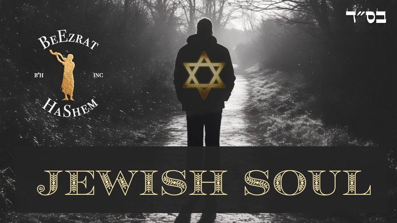 If a Jewish Soul Reincarnates Into a Non Jewish Body, Is He Judged as a Jew or a Goy?
