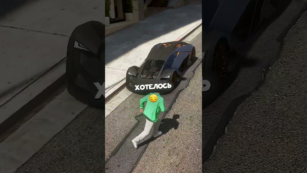 🤔А ПОЧЕМУ МЫ ВСЕГДА ДЕЛАЕМ ЭТО В GTA 5? (ЧАСТЬ 3) #гта5 #gta #гта #gtav #grandtheftauto5