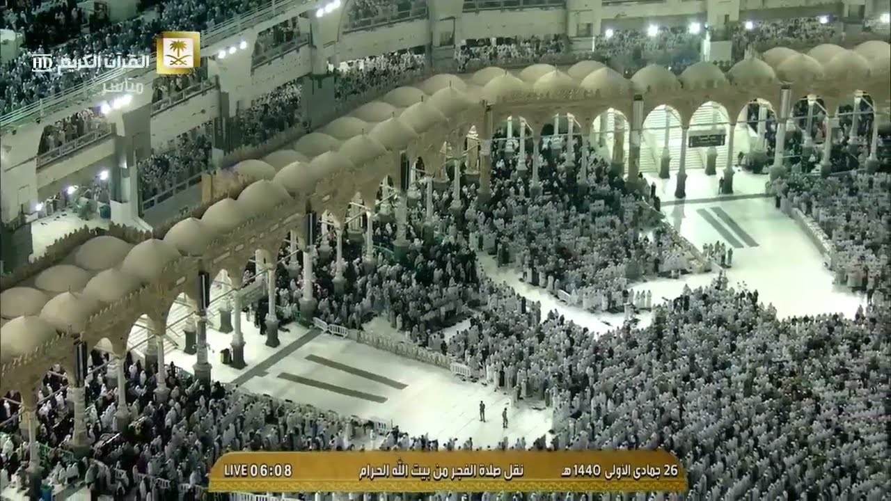 صلاة الفجر يوم الجمعة 26 - 5 - 1440 سورتي السجدة والإنسان الشيخ #سعود_الشريم