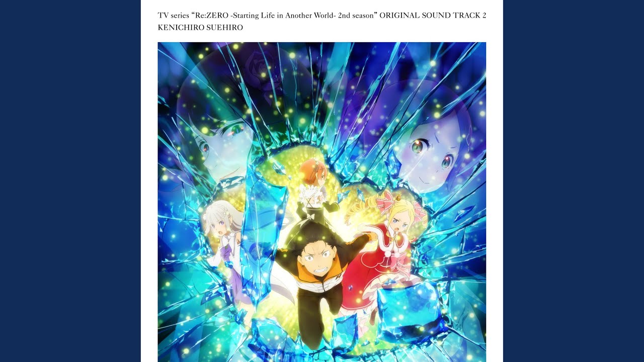 フォルトナ