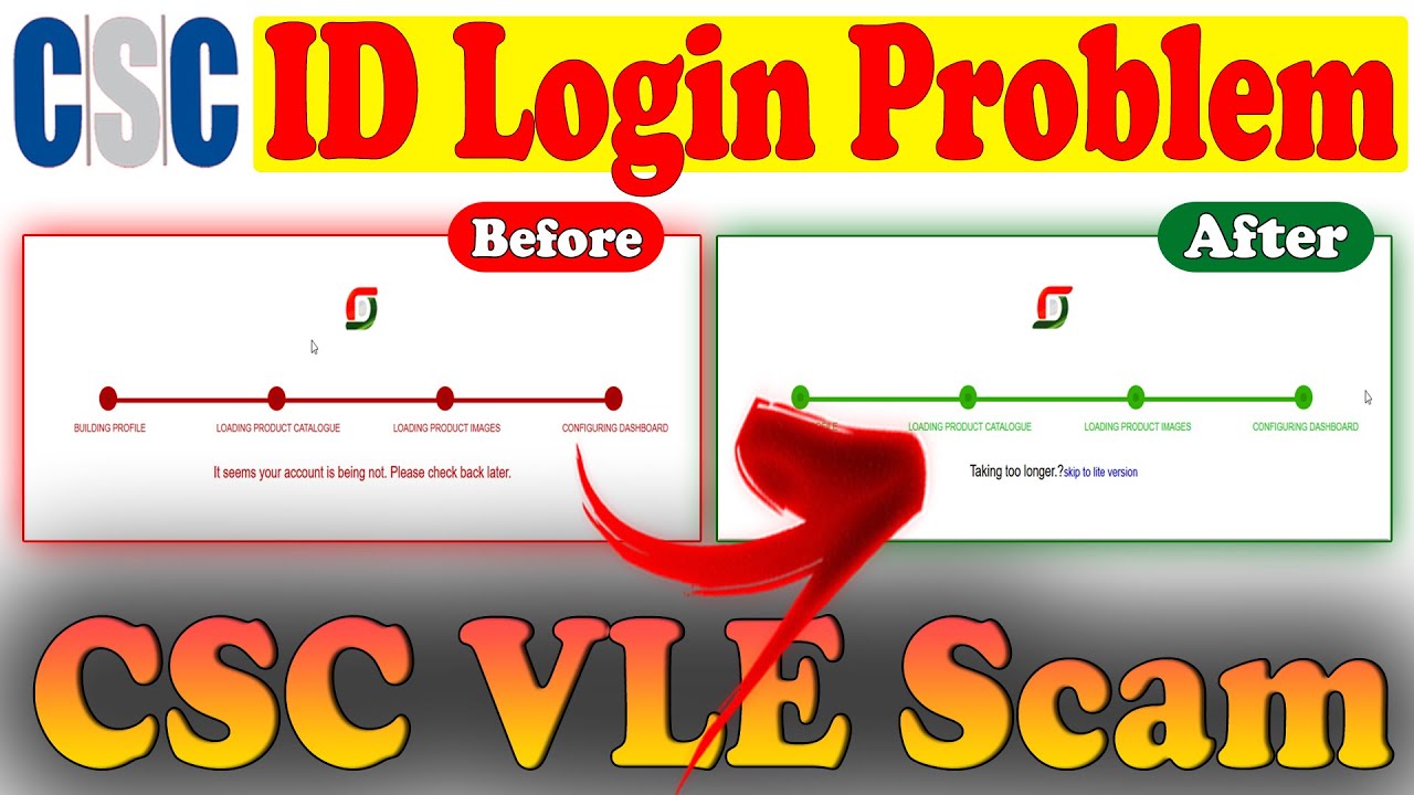 CSC Login Error / it seems your account is being not. please check back later. || how to solve it? |