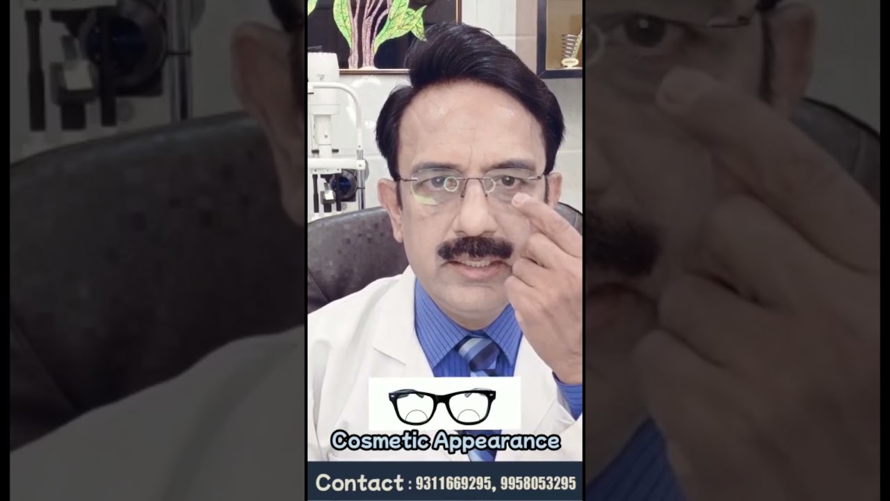 Bifocal v/s Progressive glasses
