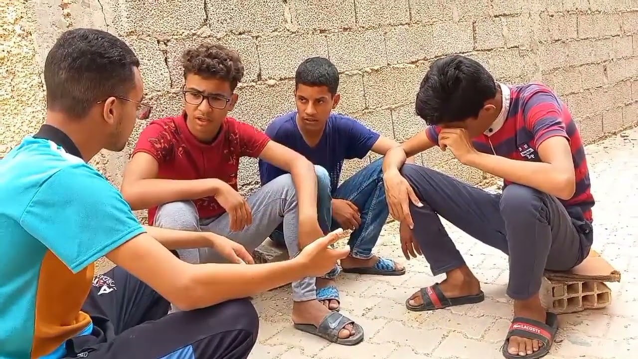 سوء الظن
