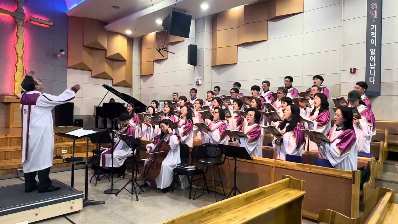 2026 03 01 주내맘교회 쟈마르찬양대( I AM - 나는)