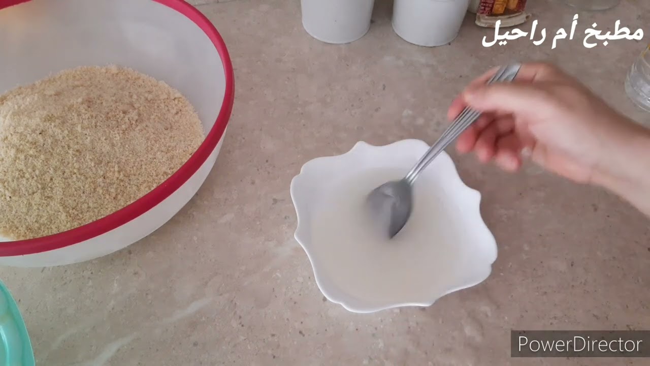 وصفة دزريات وسر التعسال لي يخليه يشد مدة طويلة