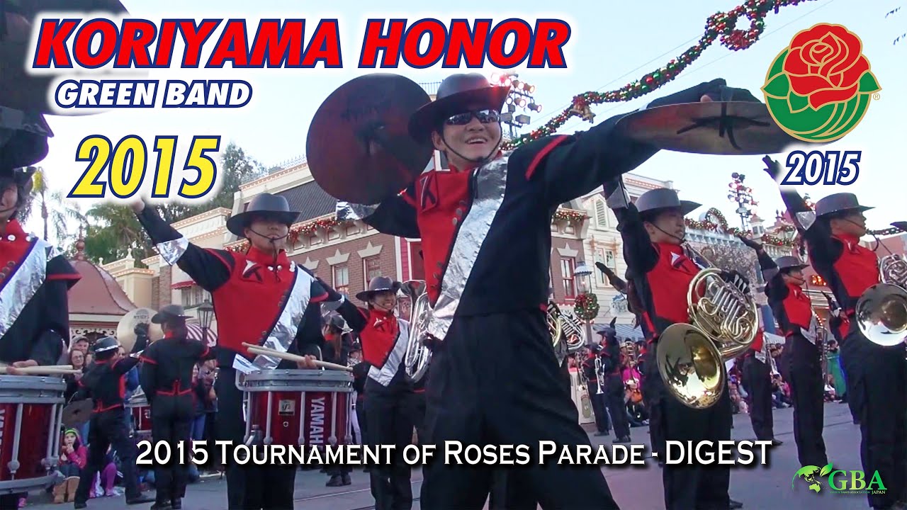 【GBA archival footage ㉛】〔2015〕 Koriyama Honor Green Band - Rose Parade 2015 - 【DIGEST】