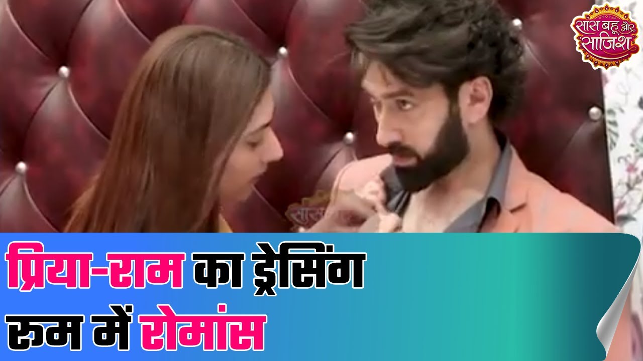Bade Achhe Lagte Hain 2 | Priya and Ram's romantic moment will melt your heart