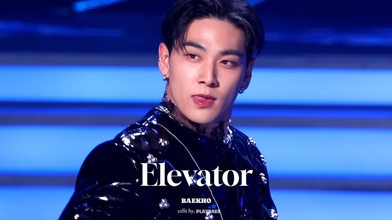 [4K] 231231 가요대제전 백호 엘리베이터 #백호 #BAEKHO #강동호 #KANGDONGHO