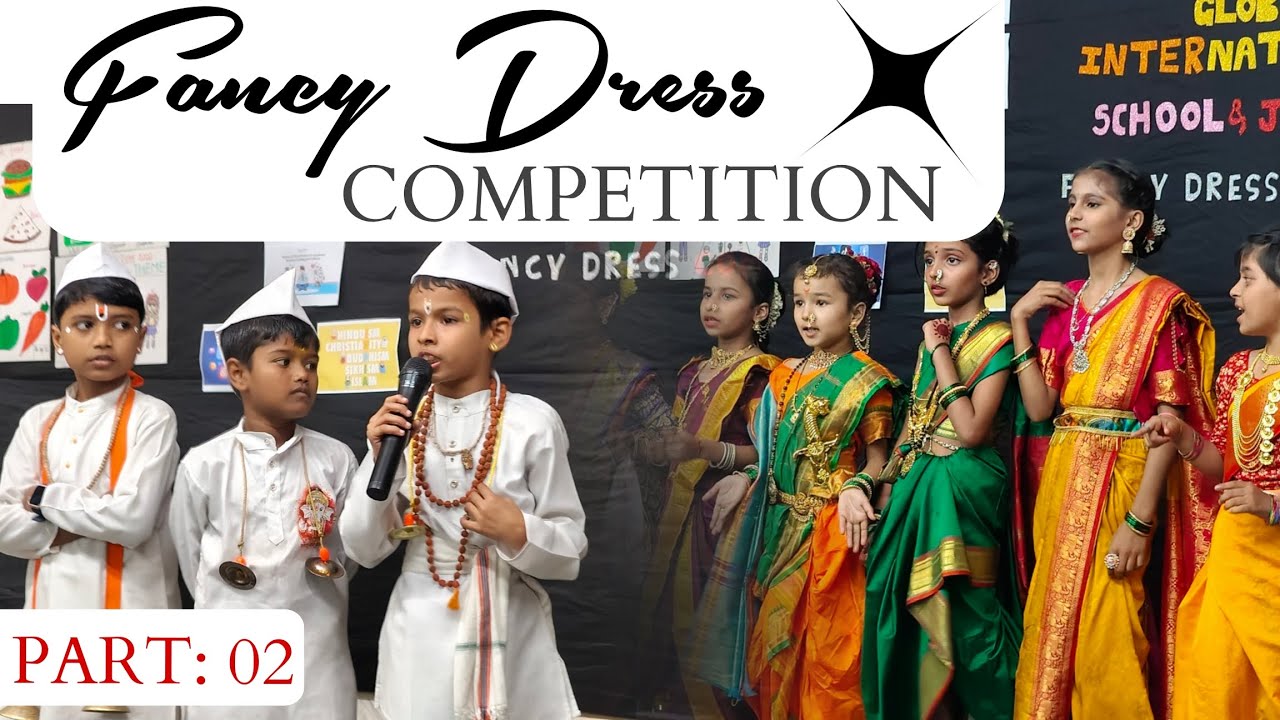 Fancy Dress Competition 2025-26 | Part 2