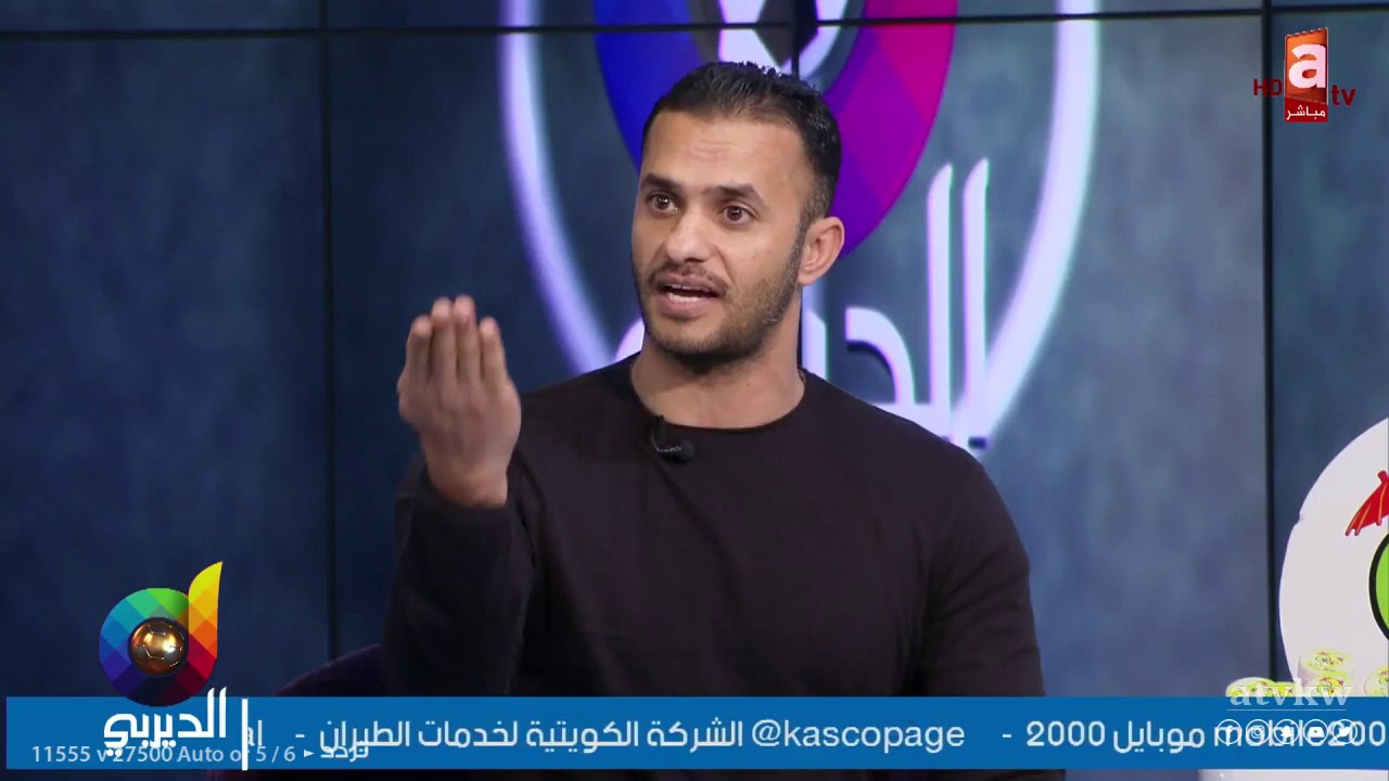 رد نواف الخالدي على من استهزأ بلقب 
