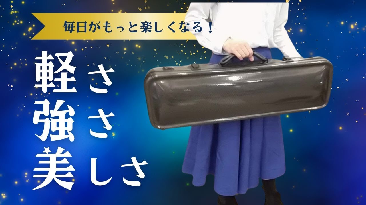 これが