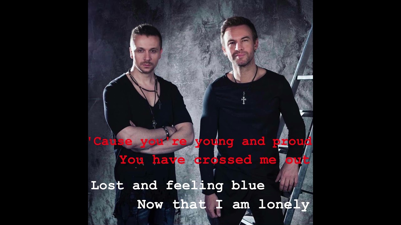 PLAZMA - Lonely 2 караоке (karaoke version)