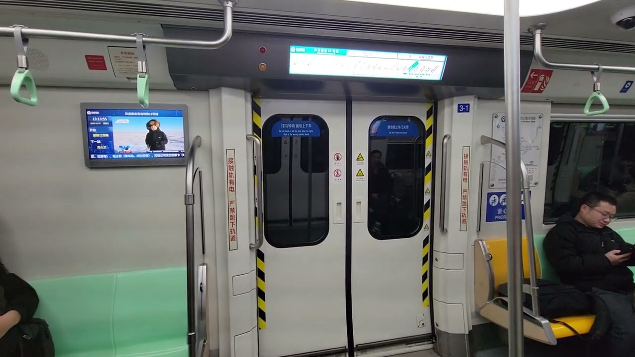 青島地鐵13號線(往嘉陵江西路)地下段行車片段 Qingdao Metro Line 13(to Jialingjiang West Road)