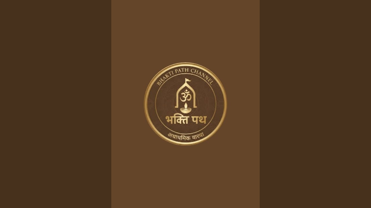 jai shri ram