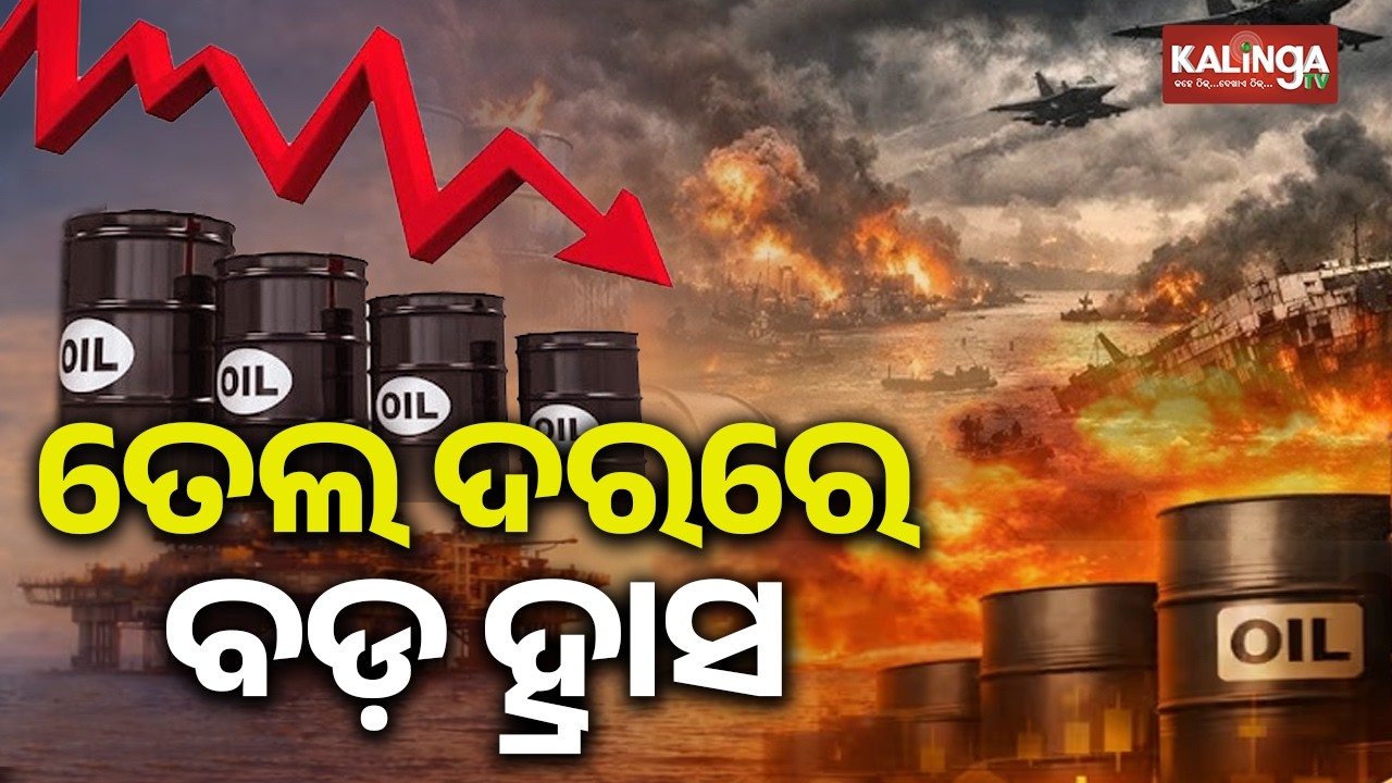 🔴 Live: Kalinga Supravat || ସକାଳର ଖବର l| 7 AM News Bulletin || 11 March 2026 || Kalinga TV