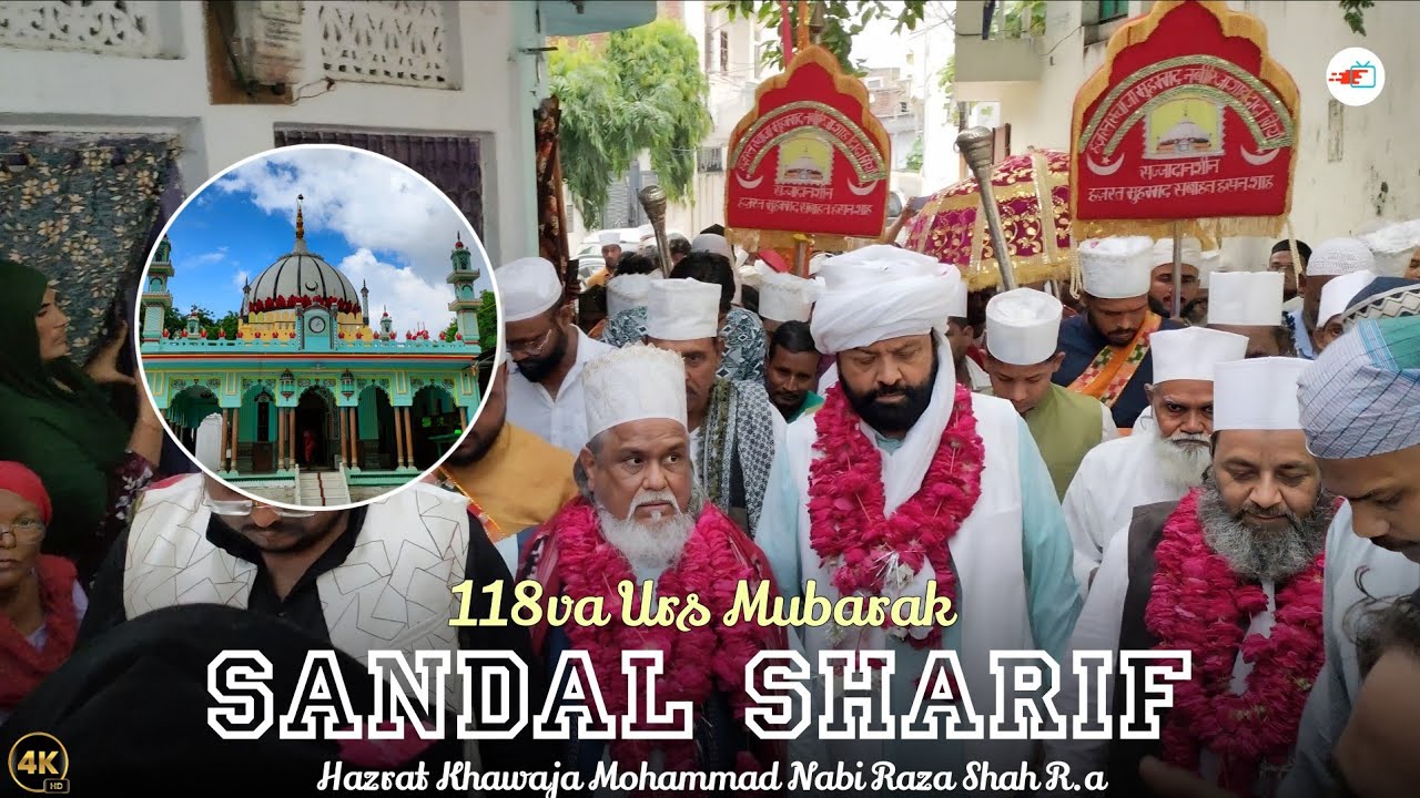 118va Urs Sandal Sharif | Hazrat Nabi Raza Shah R.A | Live from Nawabi TV 2025 Special