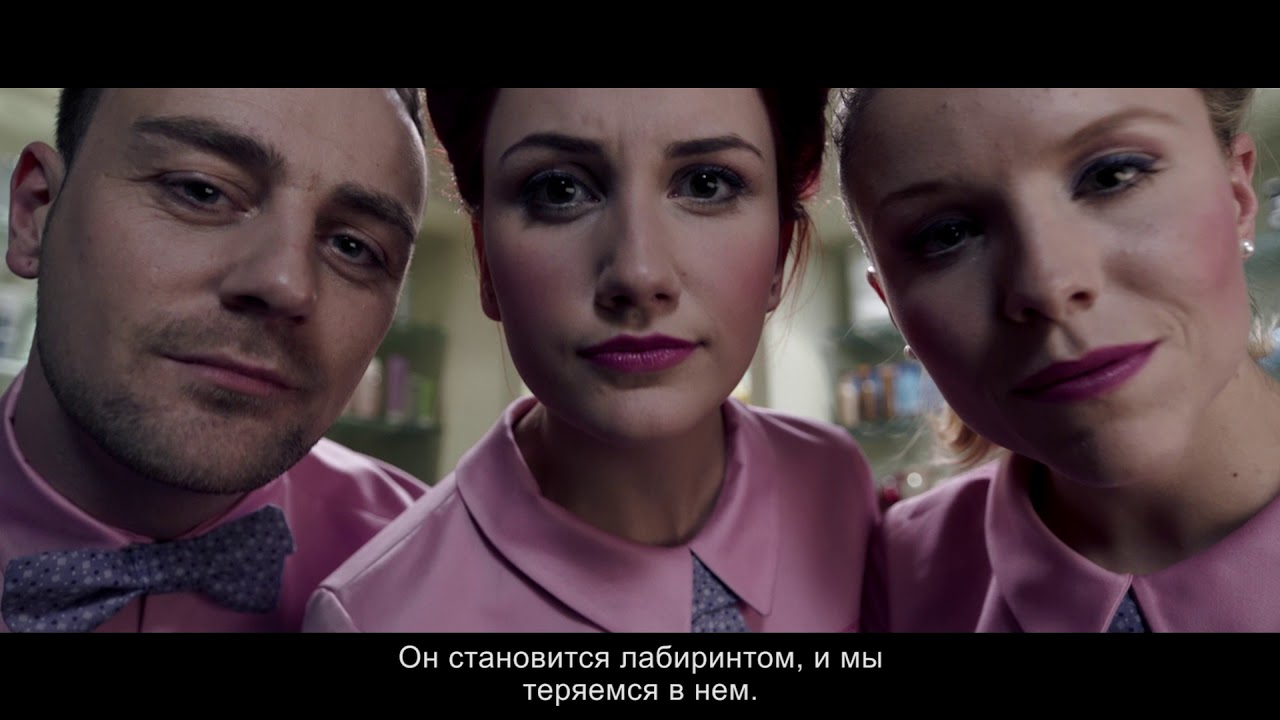 Презентация фабрики ковровых покрытий AW (Associated Weavers)