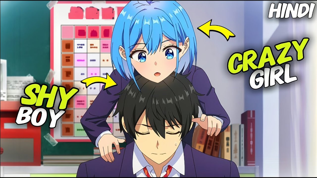 A Cute Girl Falls In Love With A Shy Boy But They Are Both Childhood Friends | Anime Explained Hindi