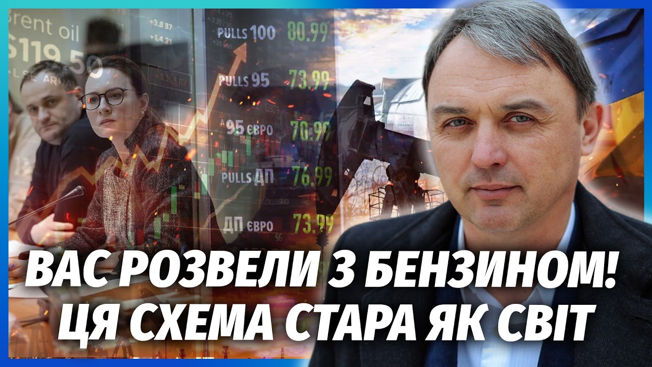 ❗️ЛАПИН: ВЛАСТЬ СГОВОРИЛАСЬ С КАРТЕЛЯМИ! Контрабанда ПОШЛА НА ПОЛНУЮ. Банковая экстренно ИЩЕТ ДЕНЬГИ