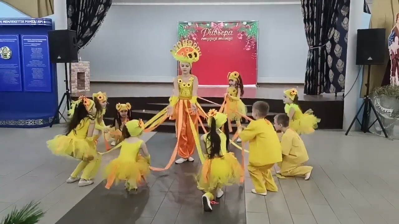Танец 