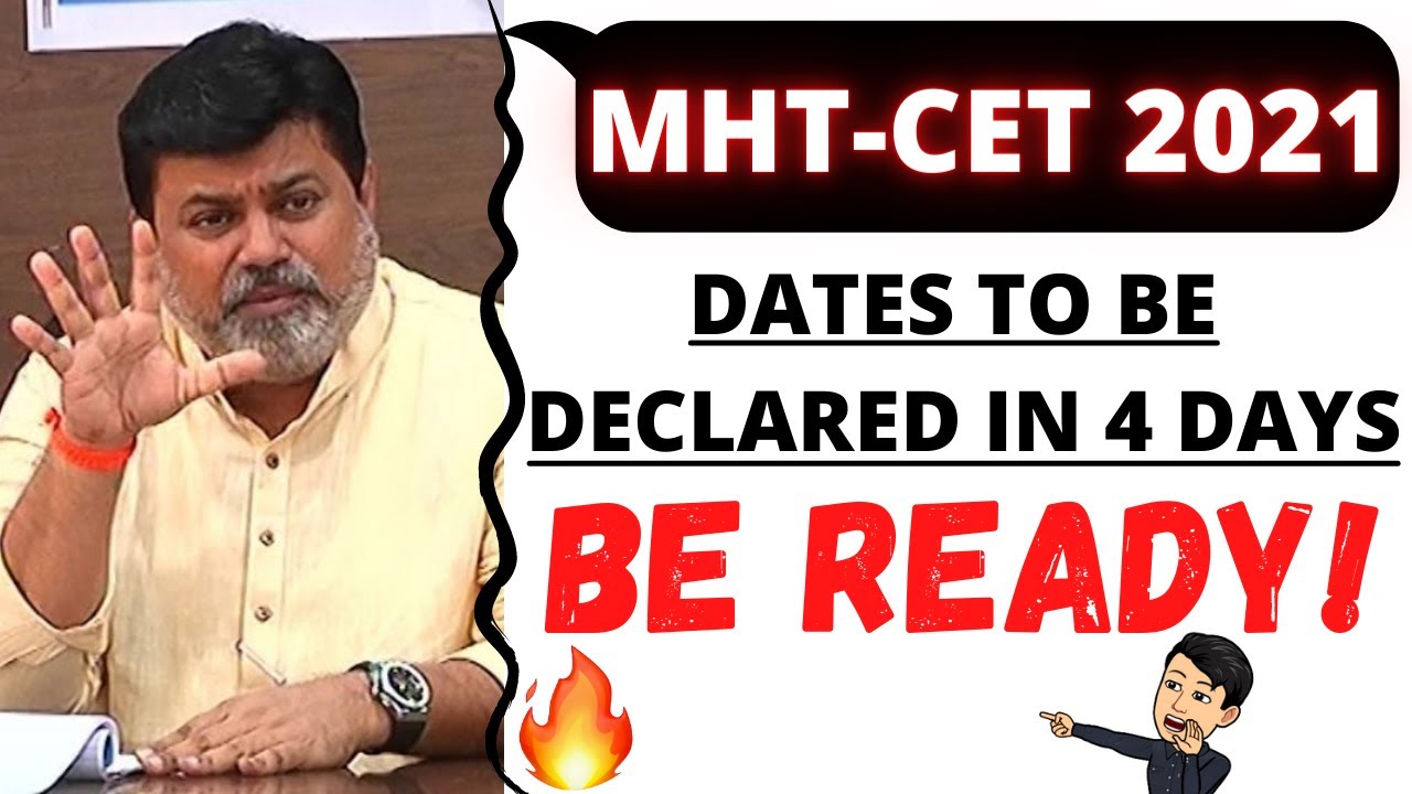 MHT CET 2021 🔥 MHT-CET 2021 Dates & Postponed ❤️ Aab Aage Kya Kare? 🔥 #mhtcet2021