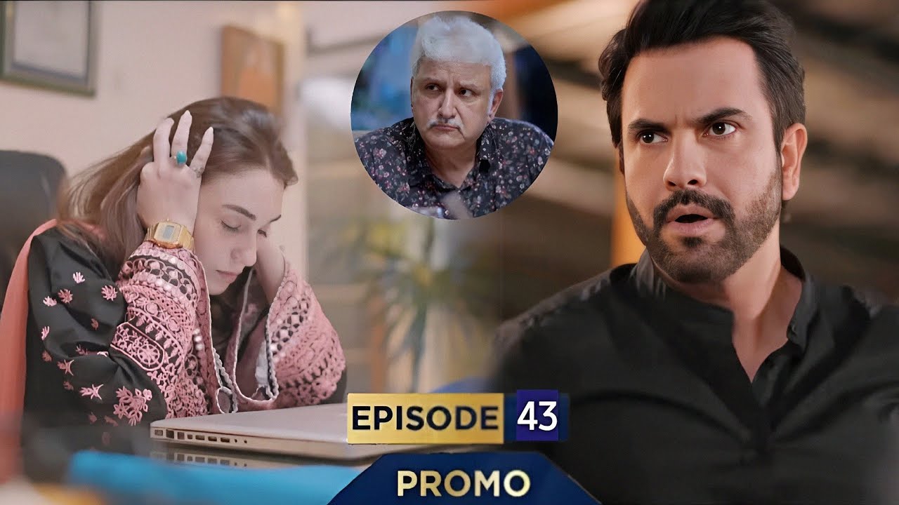 Rehmat Episode 43 Promo | Rehmat Drama Episode 43 Teaser | Rehmat Episode 44 Review 