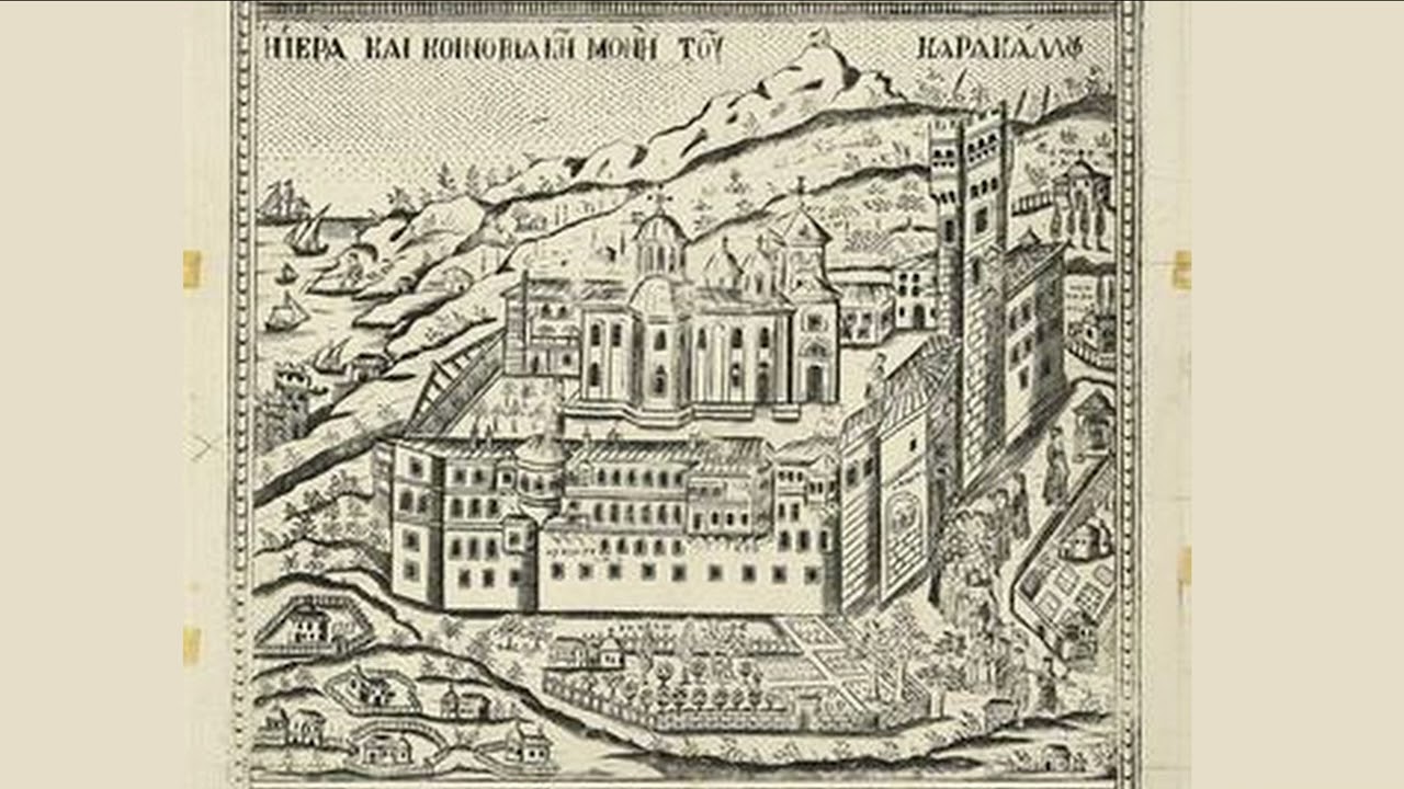 Αγίου Γεδεών (2025). 09. Δόξα τῶν ἀποστίχων (τοῦ Ἁγίου)