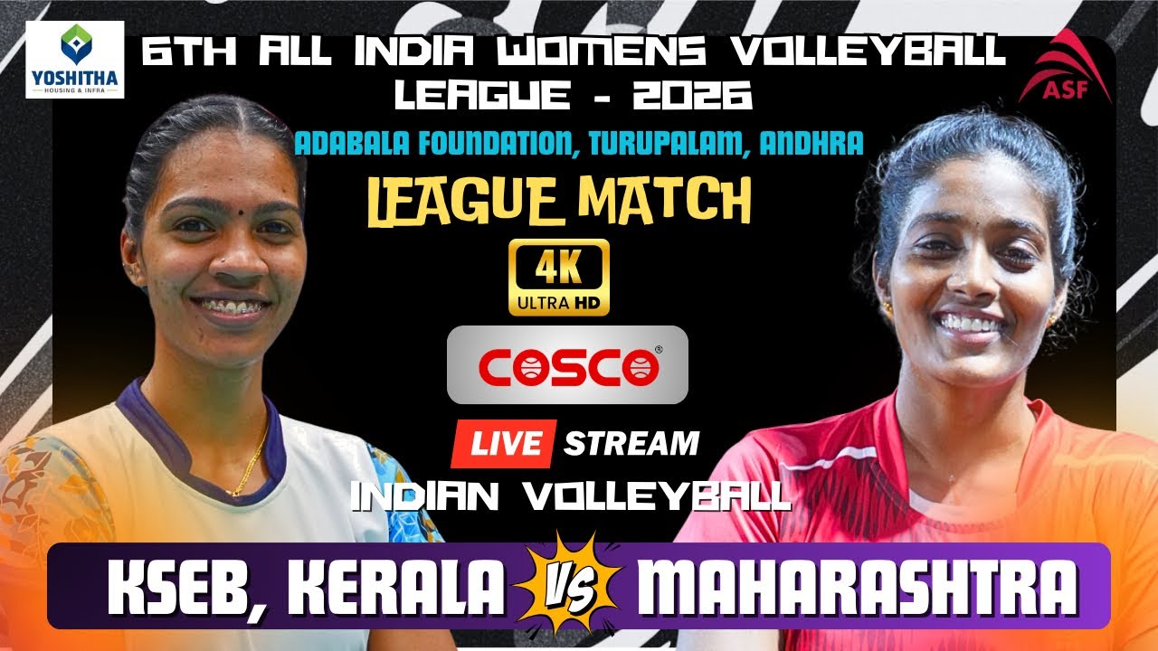 KSEB Vs Bank Of Maharastra | Turupalam Adabala Foundation Womens League 2026