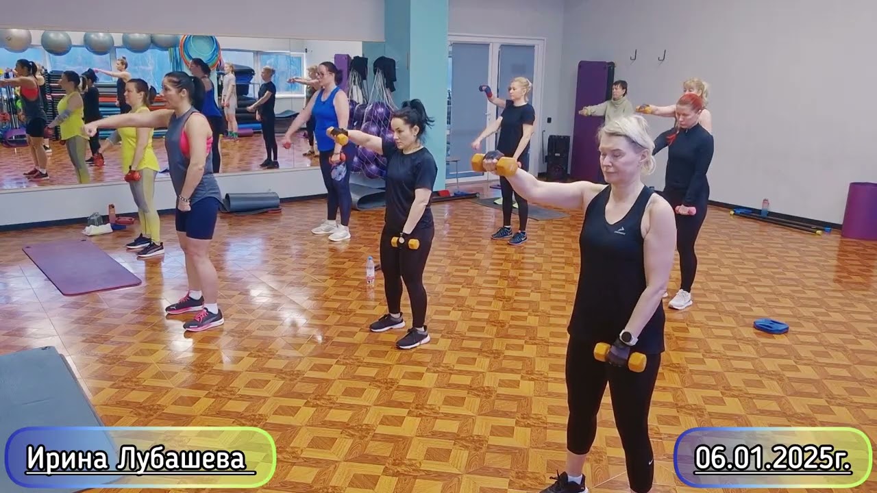СИЛОВАЯ ТРЕНИРОВКА ЦЕЛОЕ ЗАНЯТИЕ / SUPER STRONG / ГРУППОВАЯ ТРЕНИРОВКА