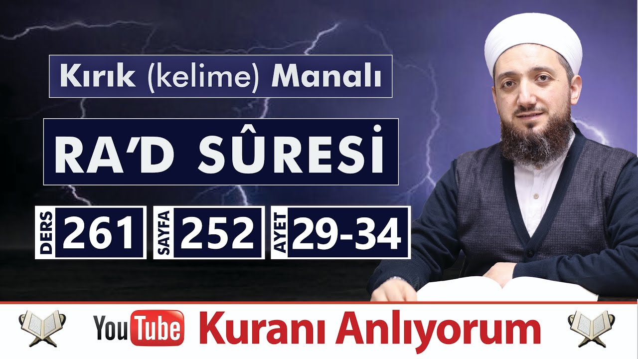 (261) Kırık Manalı RA'D SÛRESİ 29-34 | Kuranı Anlıyorum