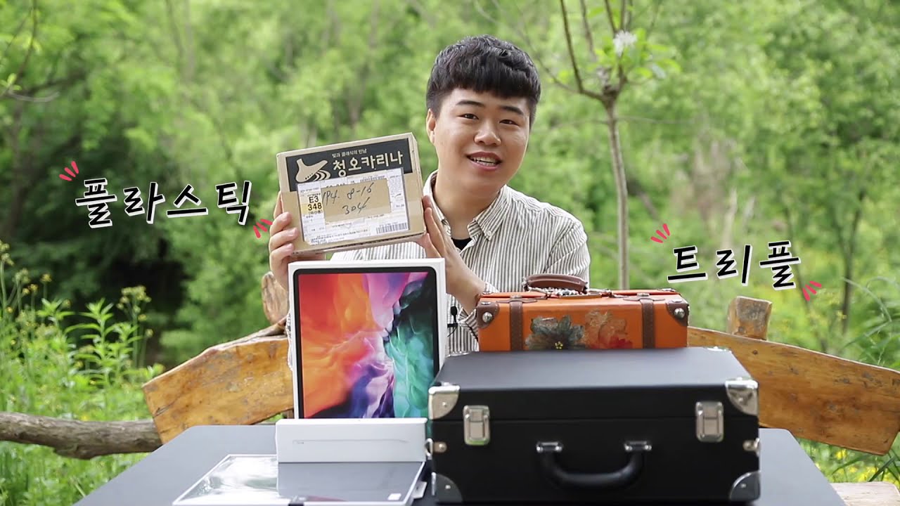 청오카리나 '돌체 플라스틱 트리플 오카리나'가 출시했어요!!! [ 쇼핑몰에서 판매중 ]