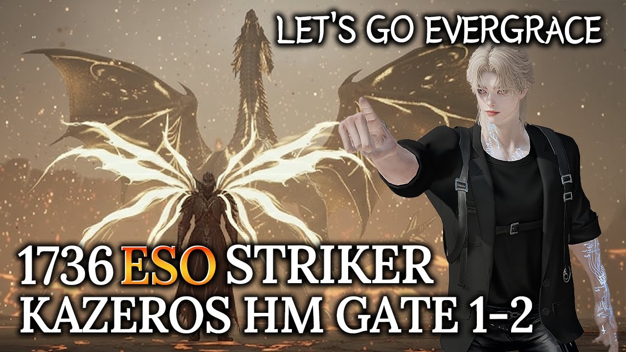[Lost Ark]1736 Esoteric Striker - Kazeros Raid Final ACT Hard Gate 1-2