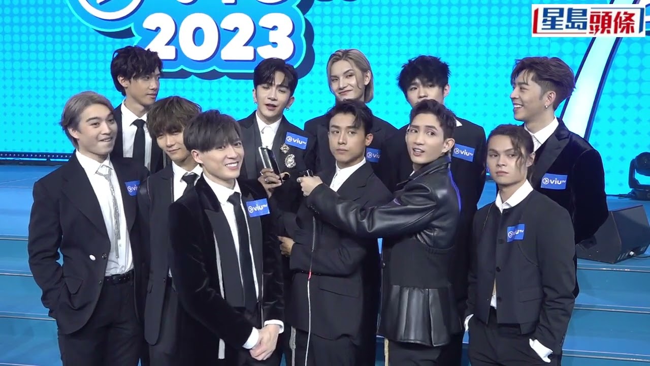 MIRROR VIUTV 2023節目發布會7分鐘足本訪問