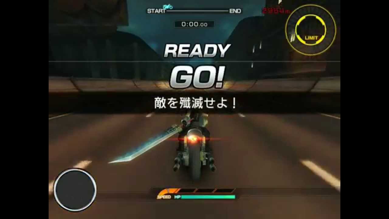 FINAL FANTASY VII G-BIKE - UNIVERSAL HD GAMEPLAY