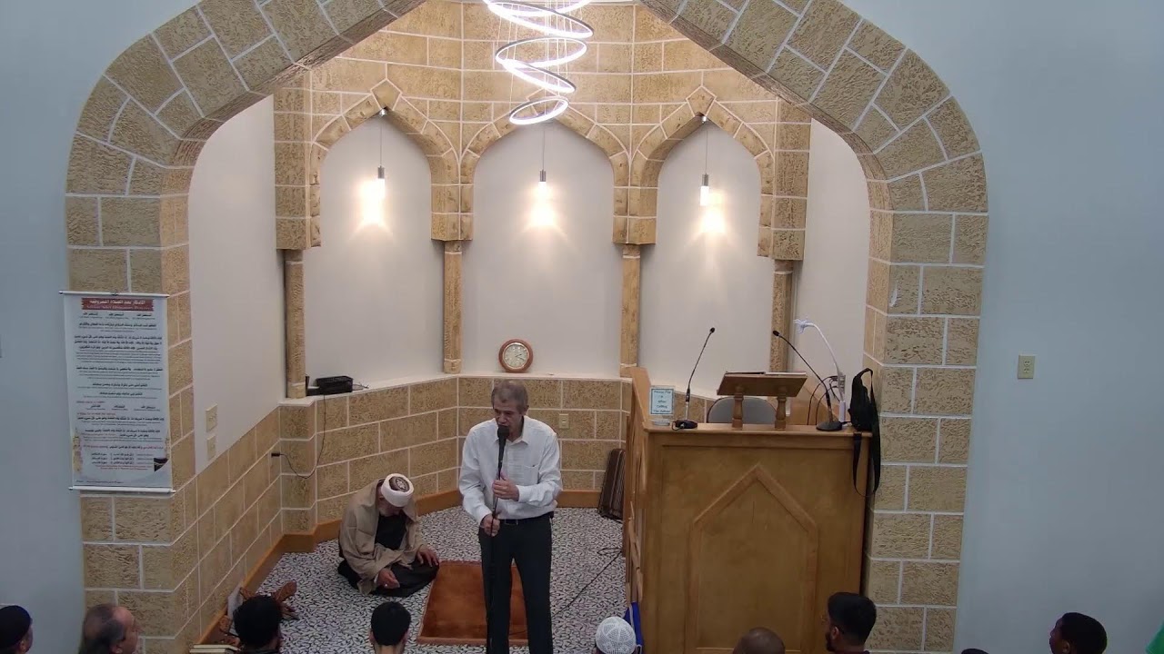 Islamic Society of Denton Jummah