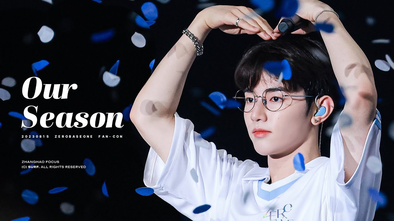 [4K] 230815 ZEROBASEONE - 'Our Season' ZHANGHAO fancam @ZB1 FAN-CON 제로베이스원 팬콘서트 장하오 직캠