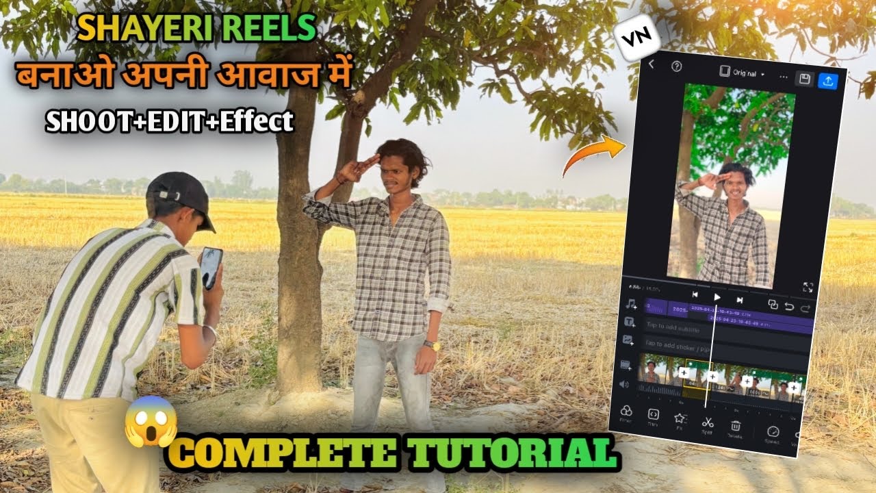 अपने voice में Video कैसे बनाये और Edit कैसे करे 100% Viral 🚀? Apni voice me shayari video Banaye