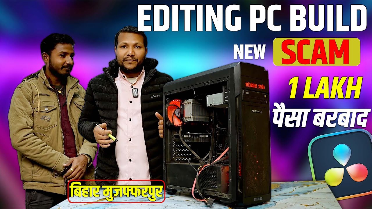 Video Editing PC | intel Core i9 1 LAKH पैसा बरबाद  | Wedding Project | Manoj mixing