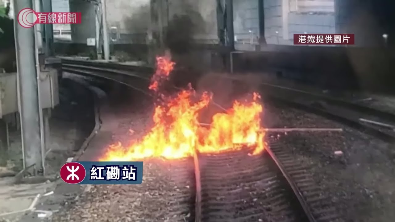 東鐵紅磡站兩度被人投擲燃燒物 港鐵已報警 - 20191114 - 香港新聞 - 有線新聞 CABLE News