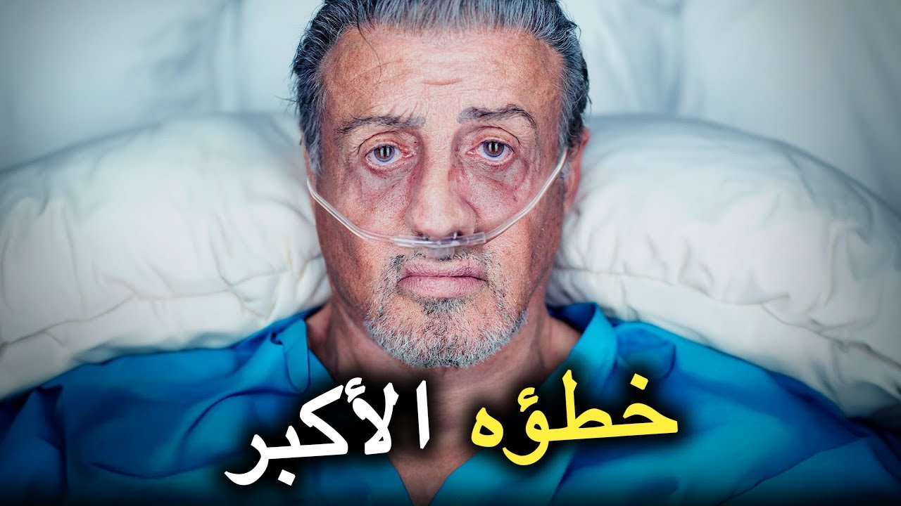 كان يجب أن يكون 