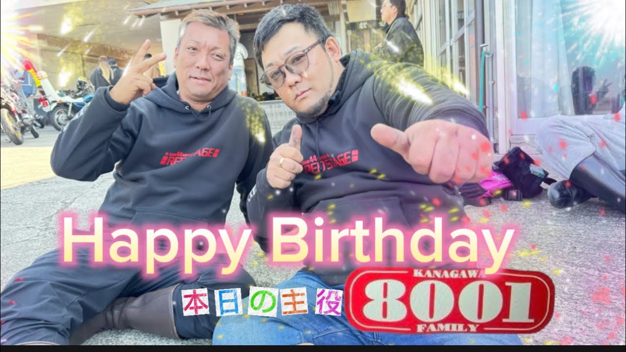 2025.3⭐︎8001⭐︎Birthday