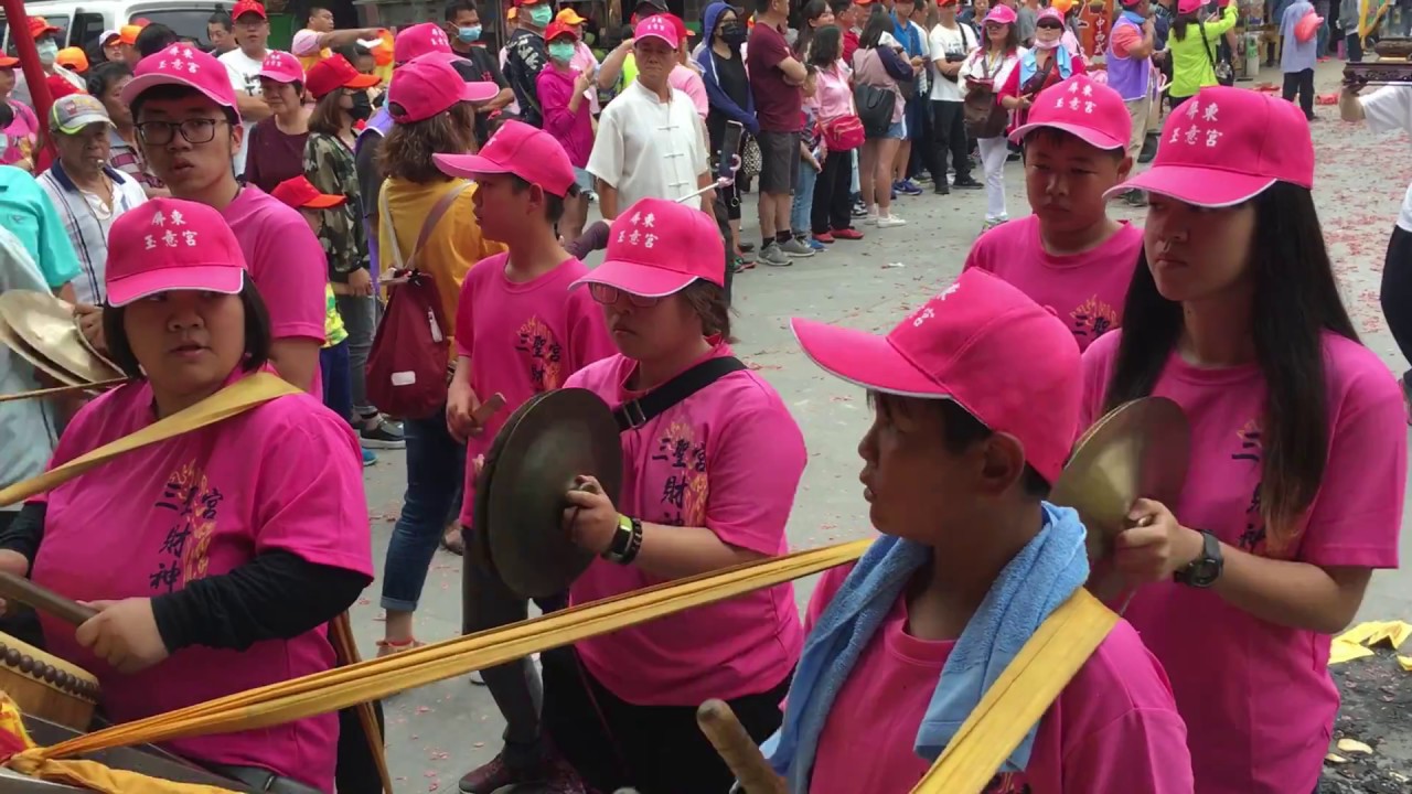 屏東 無極玉意宮至新港奉天宮進香1 of 4