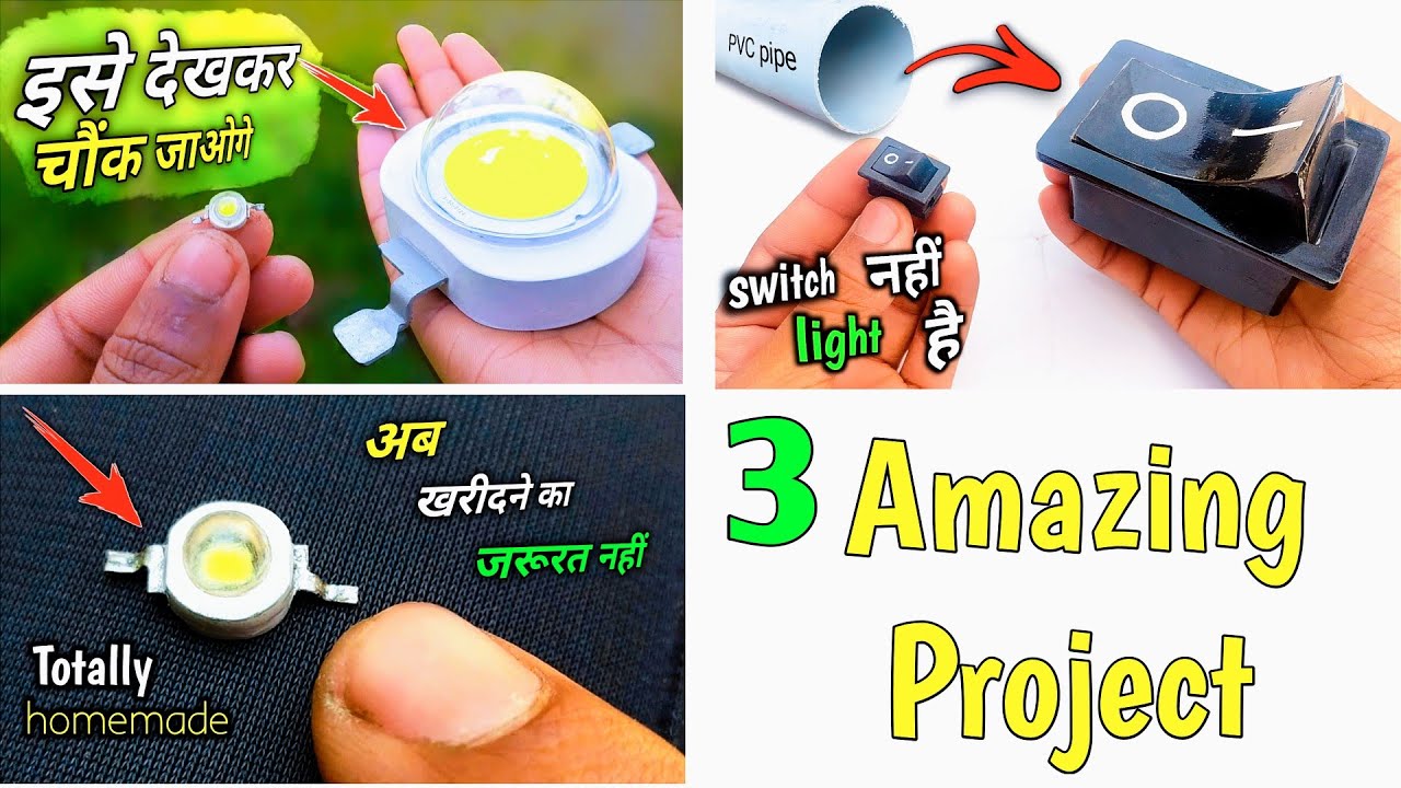 Top 3 project जिसे आपने कभी नहीं देखा है | 1st time on youtube | mini invent