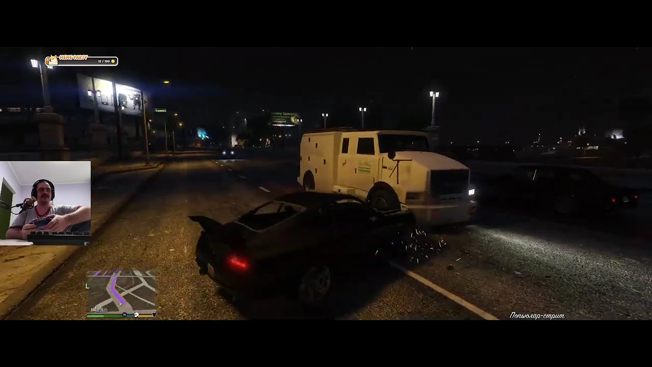 GTA 5. DAY#10.5 Финал