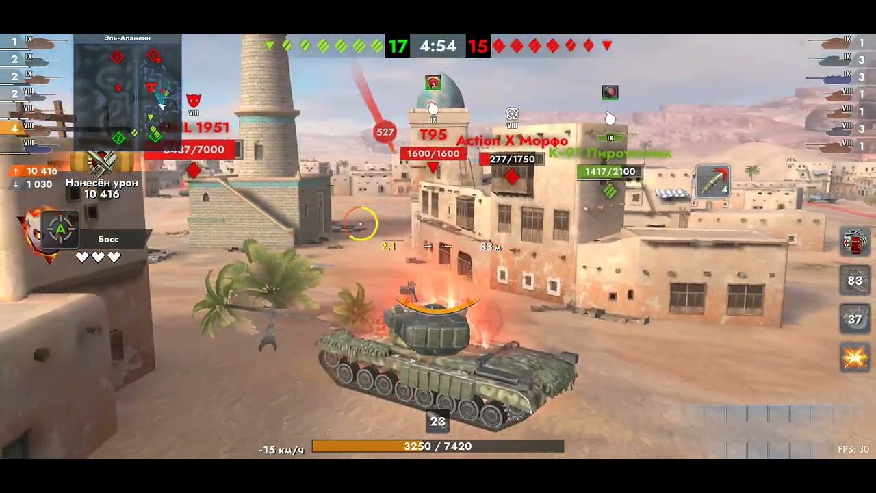 WOTB LESTA - BIG BOSS MODE - T34 H-Combat