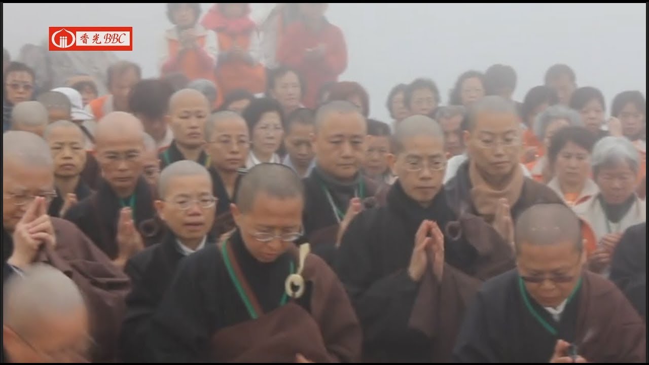 香光BBC－－王舍城 靈山