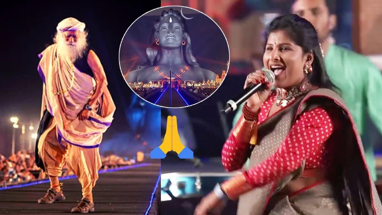మంగ్లీ పాటకి సద్గురు డ్యాన్స్ కుమ్మేసాడు చుడండి || Sadhguru Dance To Singer Mangli Song Performance