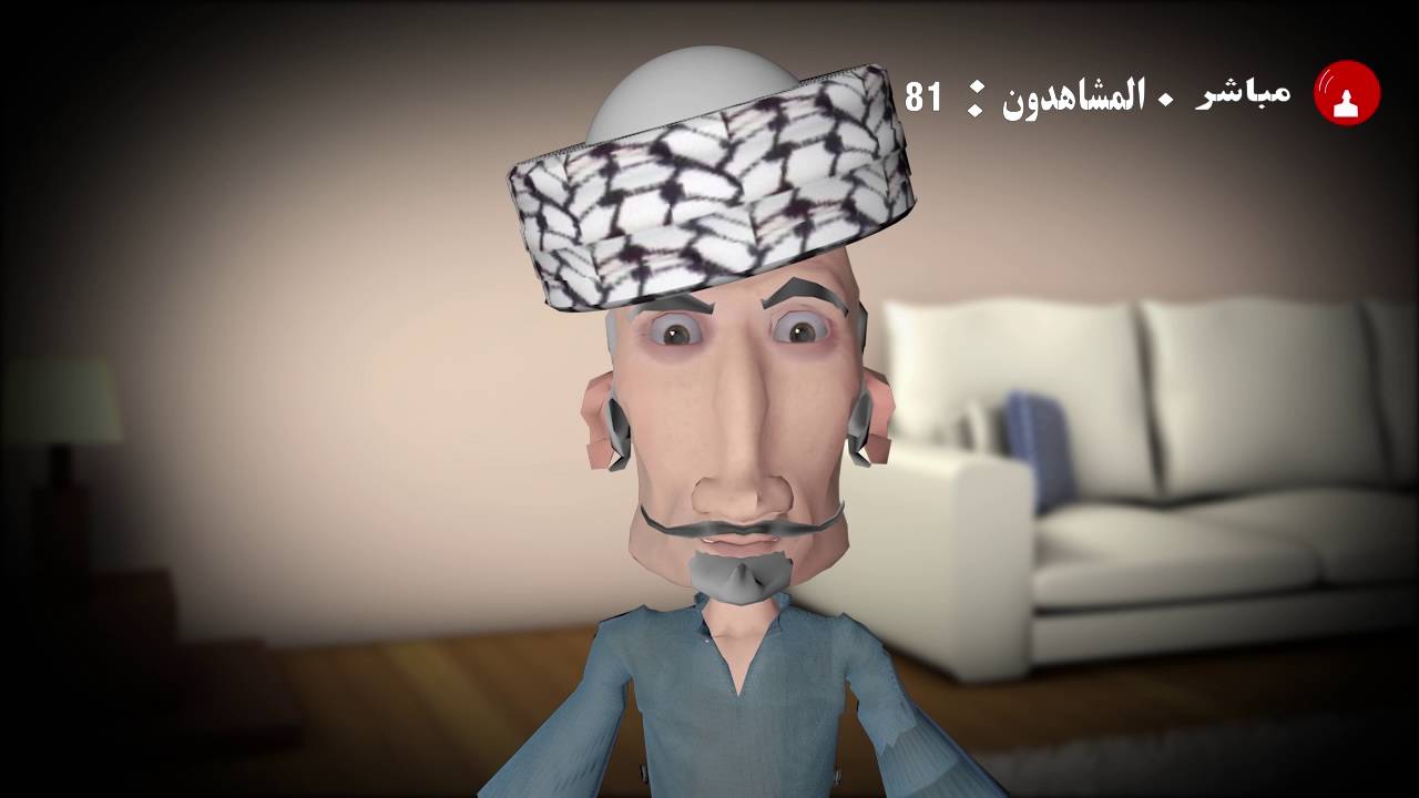 مباشر داي صابر من فيس بوك